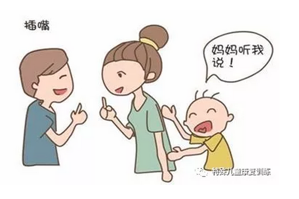 幼儿语言能力的培养，教师可以这样做